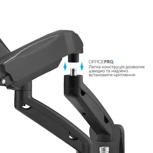 Кронштейн OfficePro MA312B UA