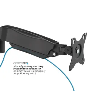 Кронштейн OfficePro MA312B UA