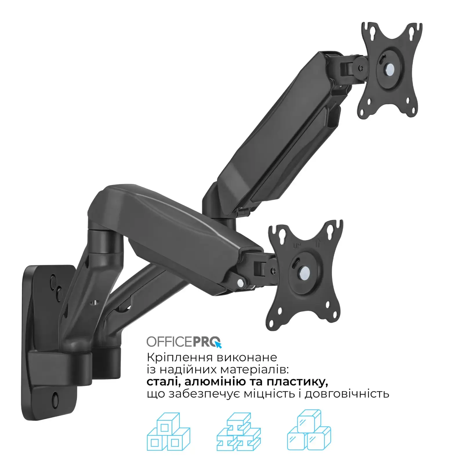 Кронштейн OfficePro MA312B UA