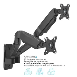 Кронштейн OfficePro MA312B UA