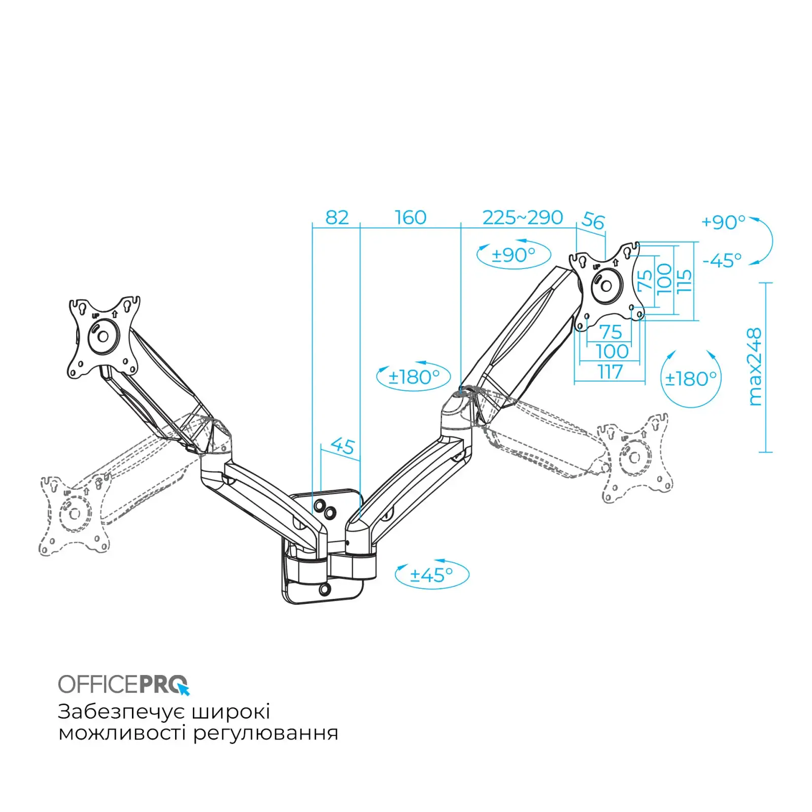 Кронштейн OfficePro MA312B UA