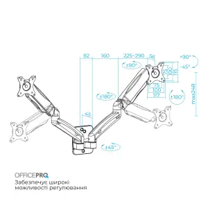 Кронштейн OfficePro MA312B UA