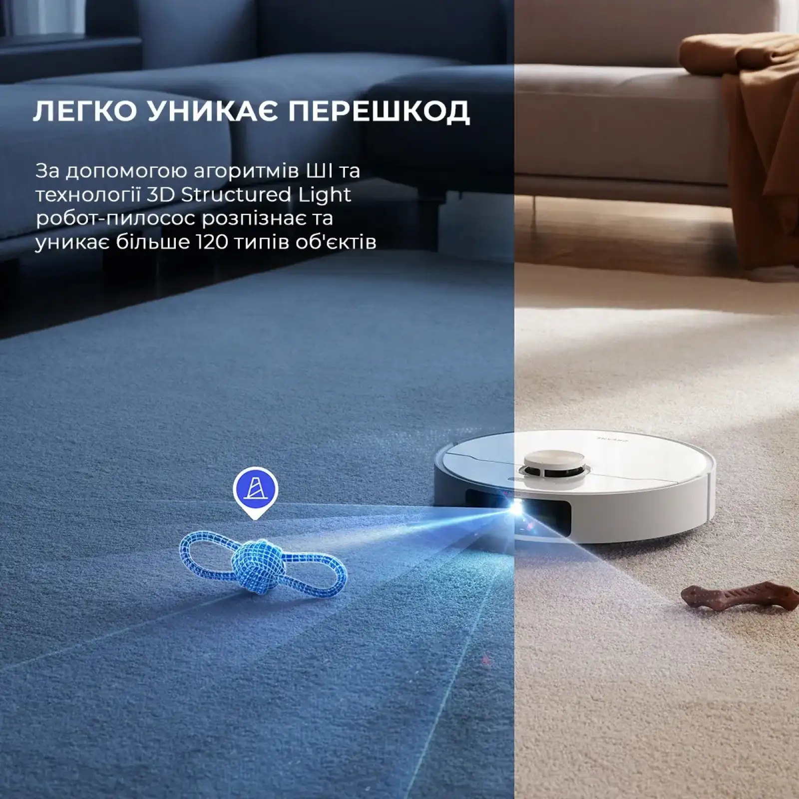 Робот-пилосос Dreame Bot X40 Ultra White (RLX63CE-Wh) UA