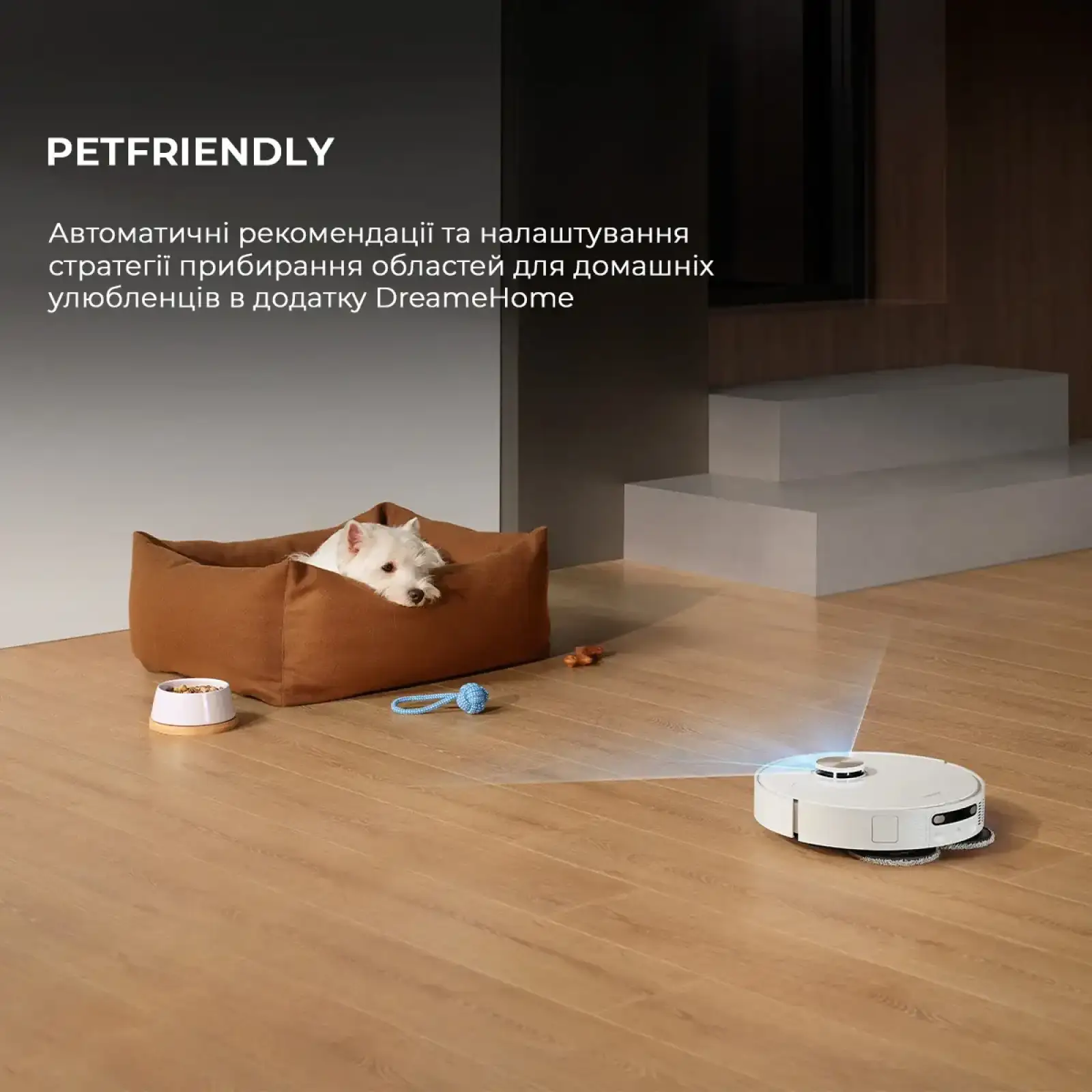 Робот-пилосос Dreame Bot X40 Ultra White (RLX63CE-Wh) UA