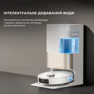 Робот-пилосос Dreame Bot X40 Ultra White (RLX63CE-Wh) UA