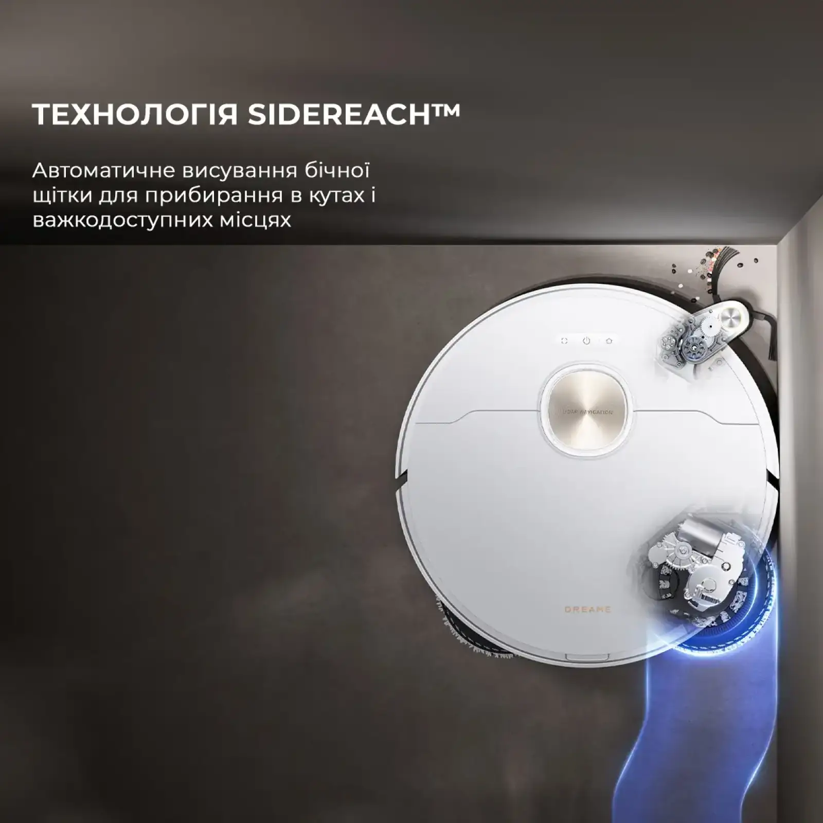 Робот-пилосос Dreame Bot X40 Ultra White (RLX63CE-Wh) UA