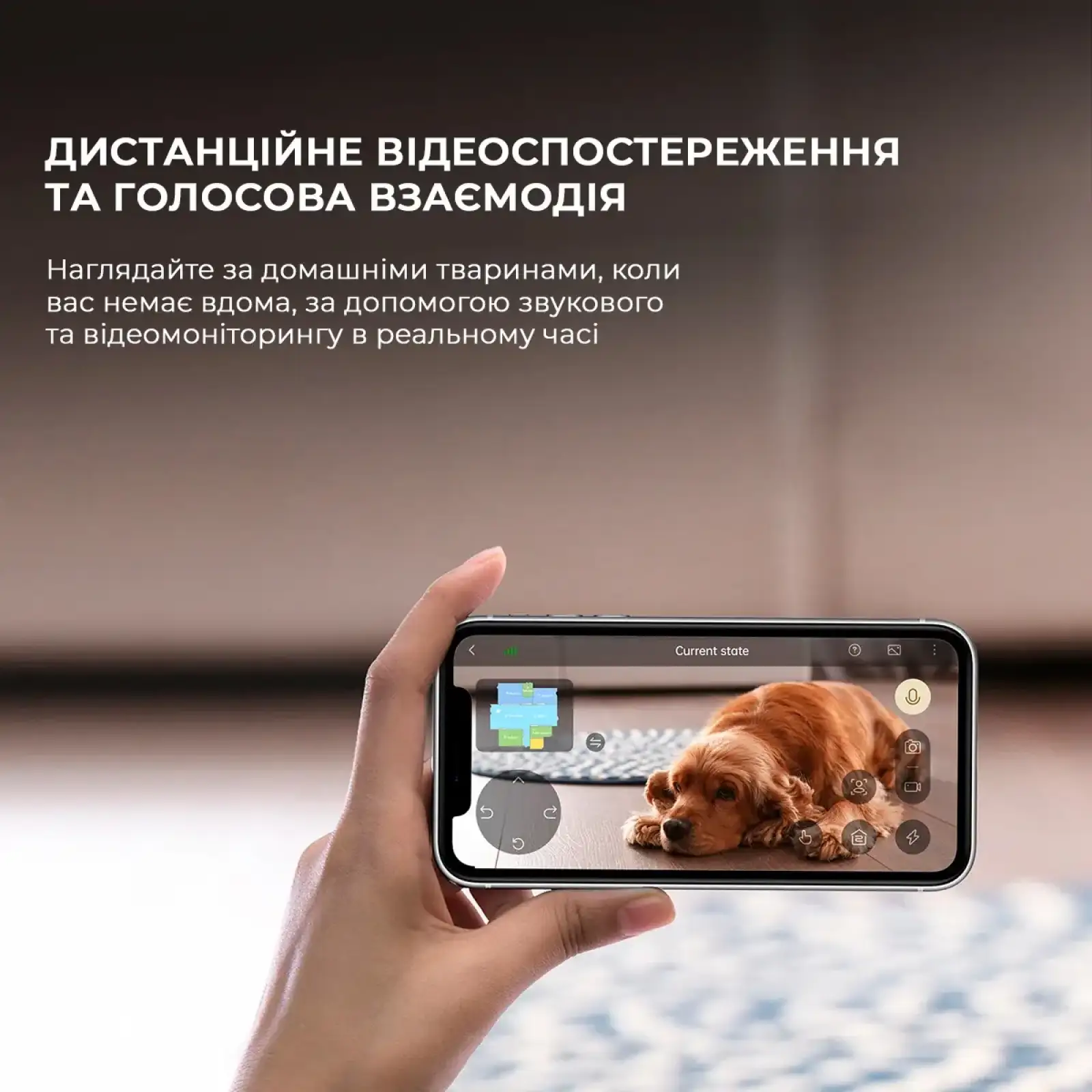 Робот-пилосос Dreame Bot X40 Ultra White (RLX63CE-Wh) UA