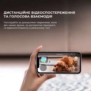 Робот-пилосос Dreame Bot X40 Ultra White (RLX63CE-Wh) UA