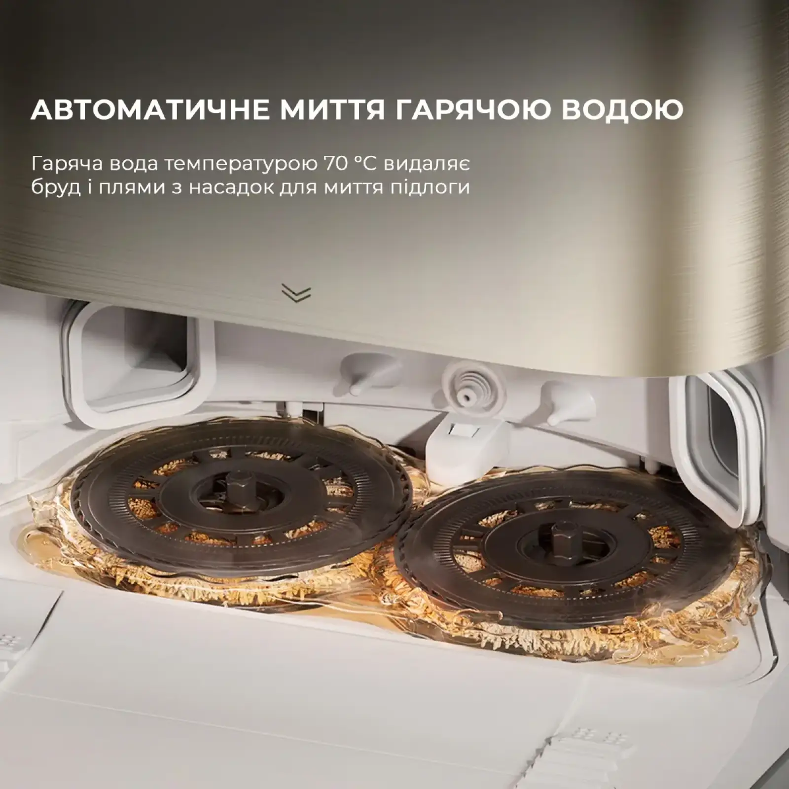 Робот-пилосос Dreame Bot X40 Ultra White (RLX63CE-Wh) UA