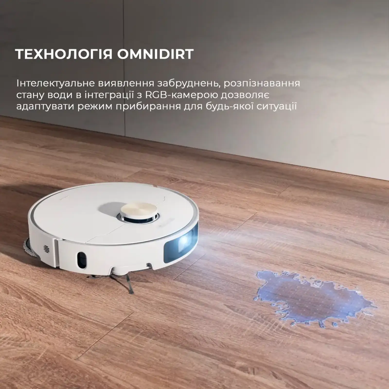 Робот-пилосос Dreame Bot X40 Ultra White (RLX63CE-Wh) UA