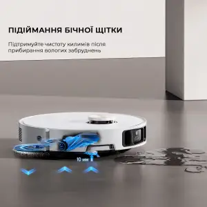 Робот-пилосос Dreame Bot X40 Ultra White (RLX63CE-Wh) UA