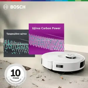 Робот-пылесос Bosch Spotless+ BCRD1W UA