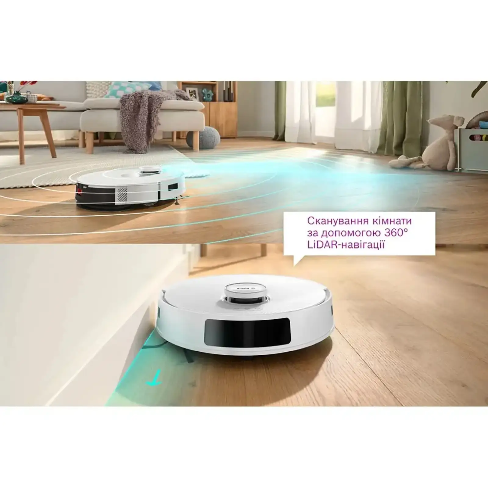 Робот-пылесос Bosch Spotless+ BCRD1W UA