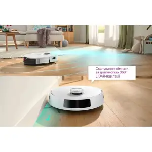 Робот-пылесос Bosch Spotless+ BCRD1W UA