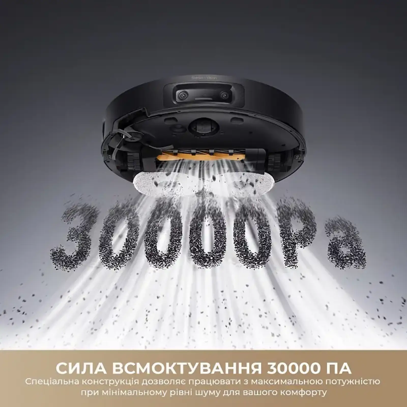 Робот-пилосос Dreame Bot L50s Pro Ultra Black (RLL88HE-Bl) UA