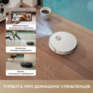 Робот-пилосос Dreame Bot L50s Pro Ultra Black (RLL88HE-Bl) UA