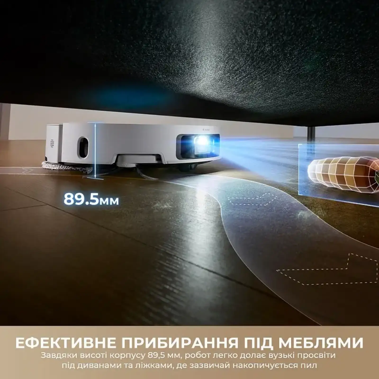 Робот-пилосос Dreame Bot L50s Pro Ultra Black (RLL88HE-Bl) UA