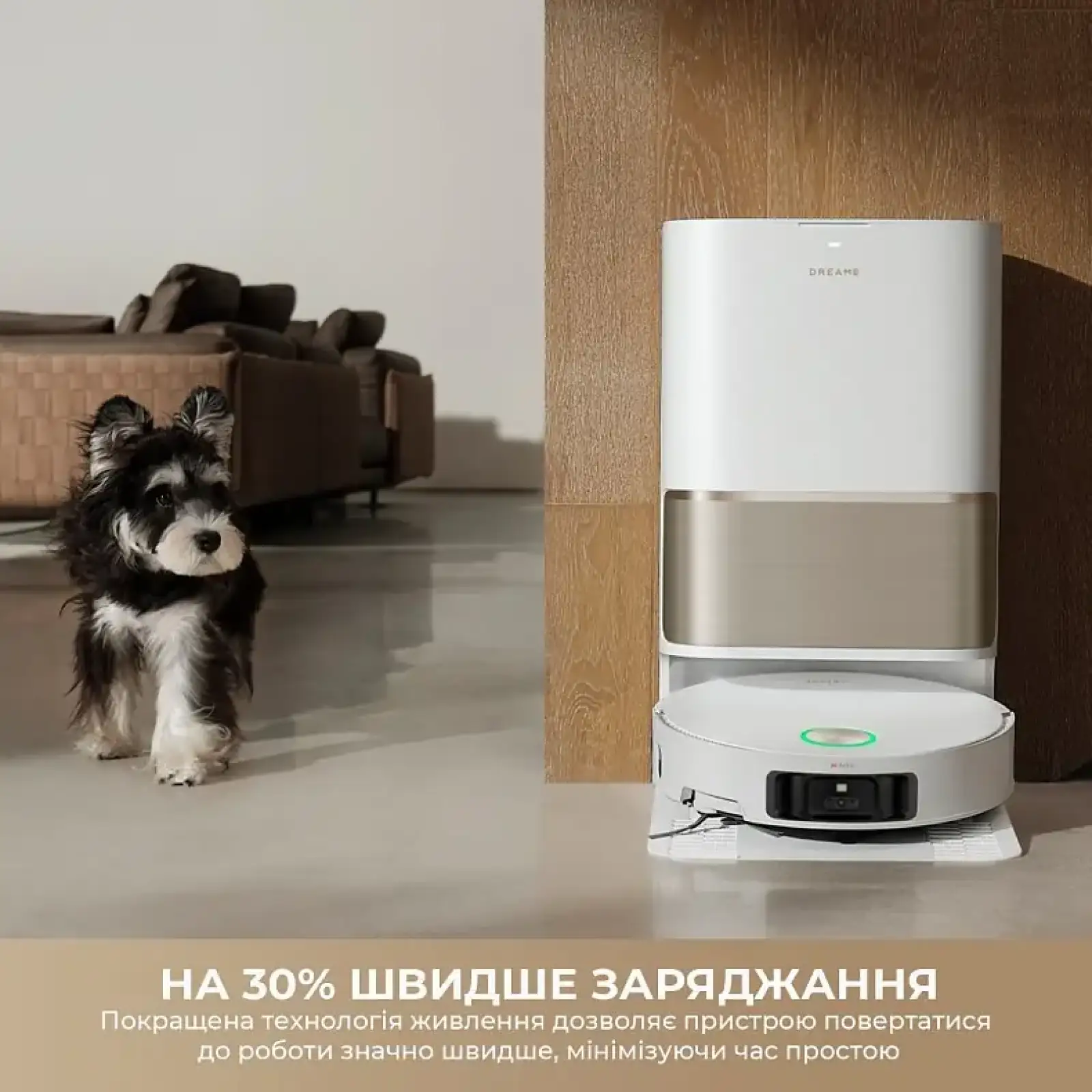 Робот-пилосос Dreame Bot L50s Pro Ultra Black (RLL88HE-Bl) UA