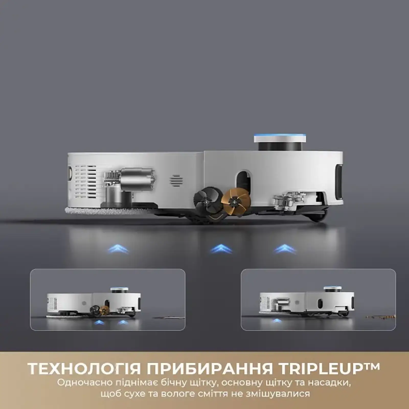Робот-пилосос Dreame Bot L50s Pro Ultra Black (RLL88HE-Bl) UA