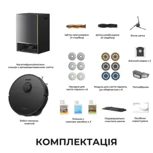 Робот-пылесос Dreame Bot Matrix 10 Pro Black (RLM61HE-Bl) UA