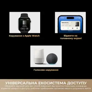 Робот-пилосос Dreame Bot Matrix 10 Pro White (RLM61HE-Wh) UA