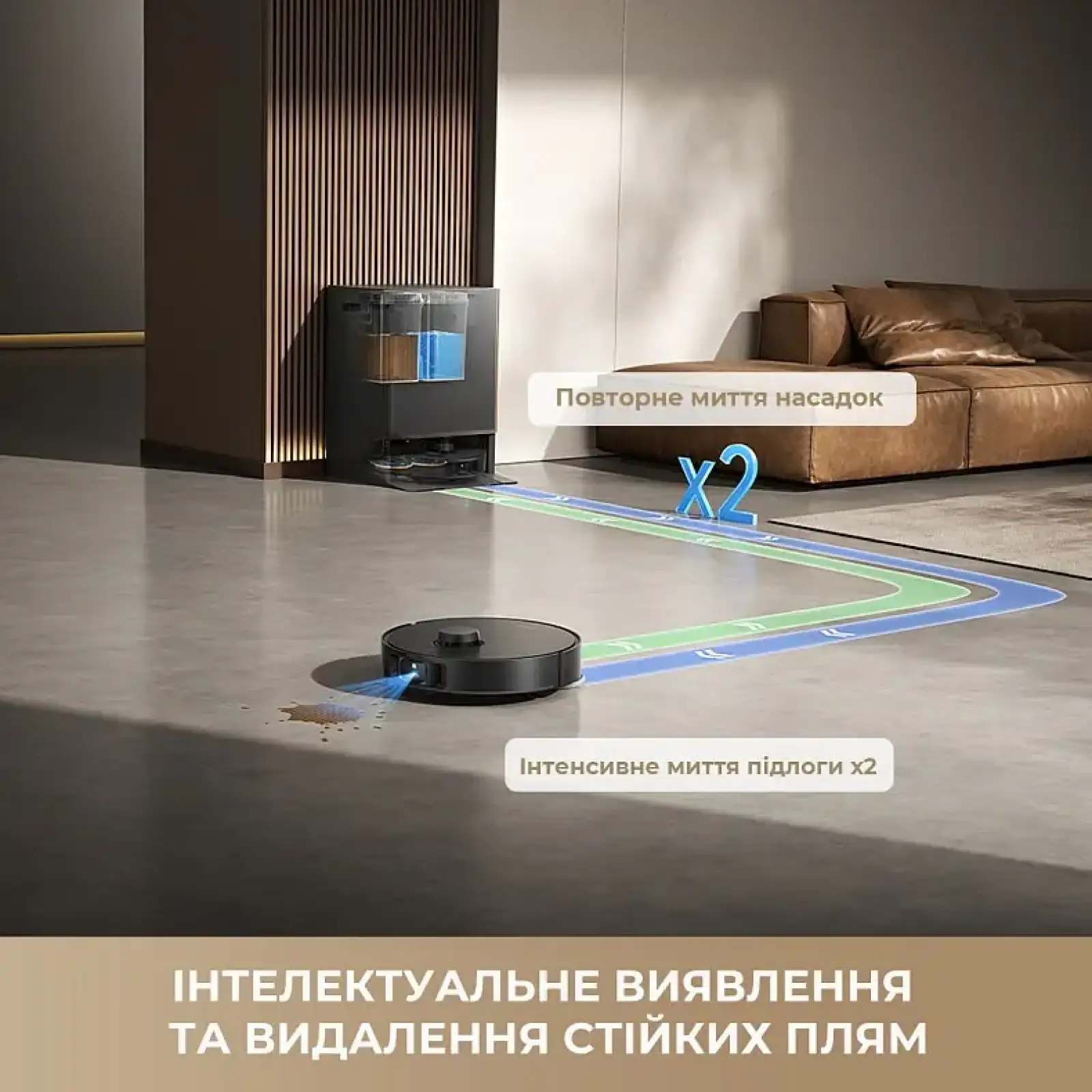 Робот-пилосос Dreame Bot Matrix 10 Pro White (RLM61HE-Wh) UA