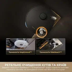 Робот-пилосос Dreame Bot Matrix 10 Pro White (RLM61HE-Wh) UA