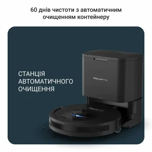 Робот-пилосос Rowenta X-Plorer Serie 85+ RR87D5WH UA