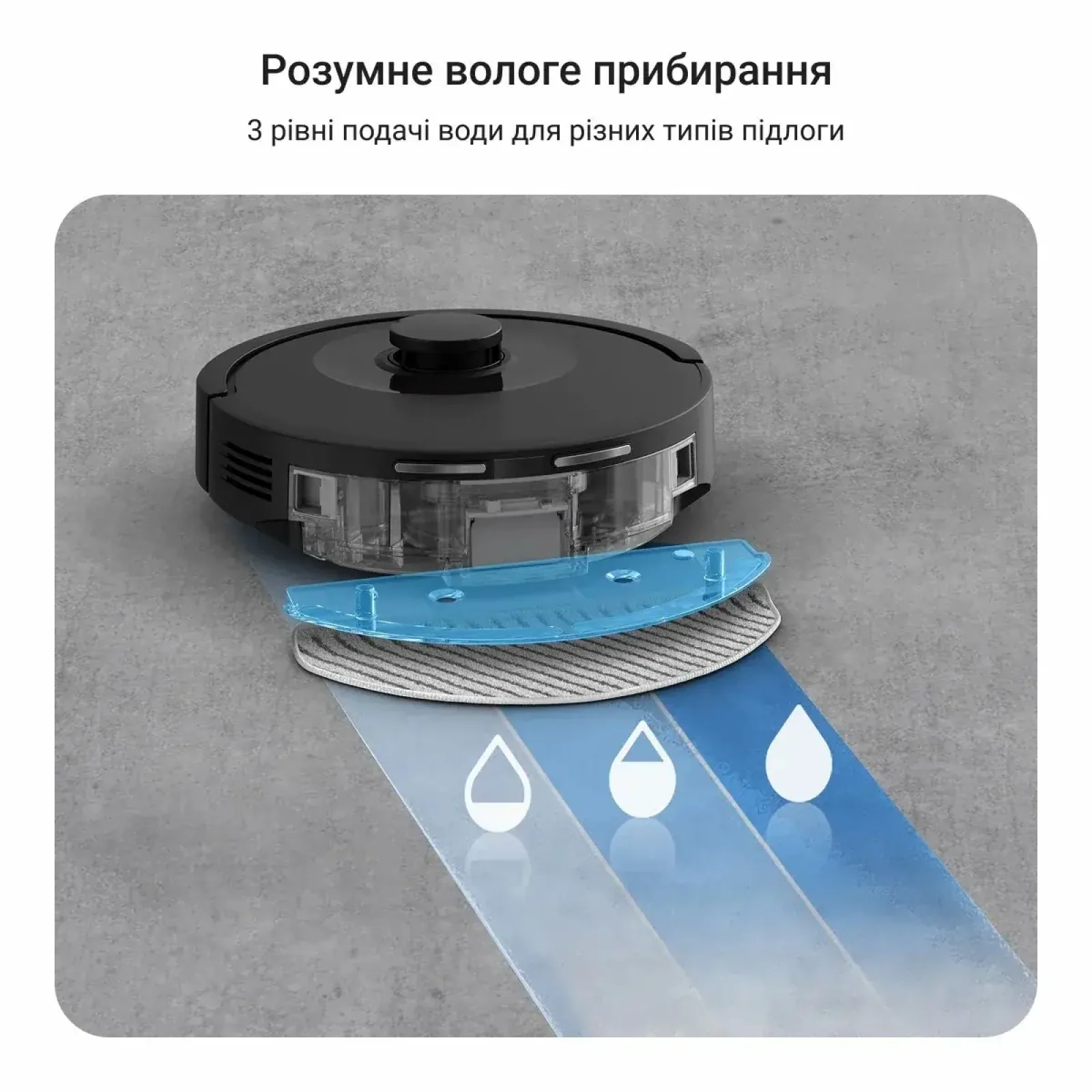 Робот-пилосос Rowenta X-Plorer Serie 85+ RR87D5WH UA