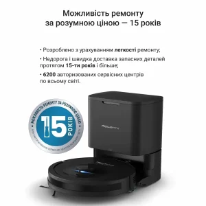 Робот-пилосос Rowenta X-Plorer Serie 85+ RR87D5WH UA