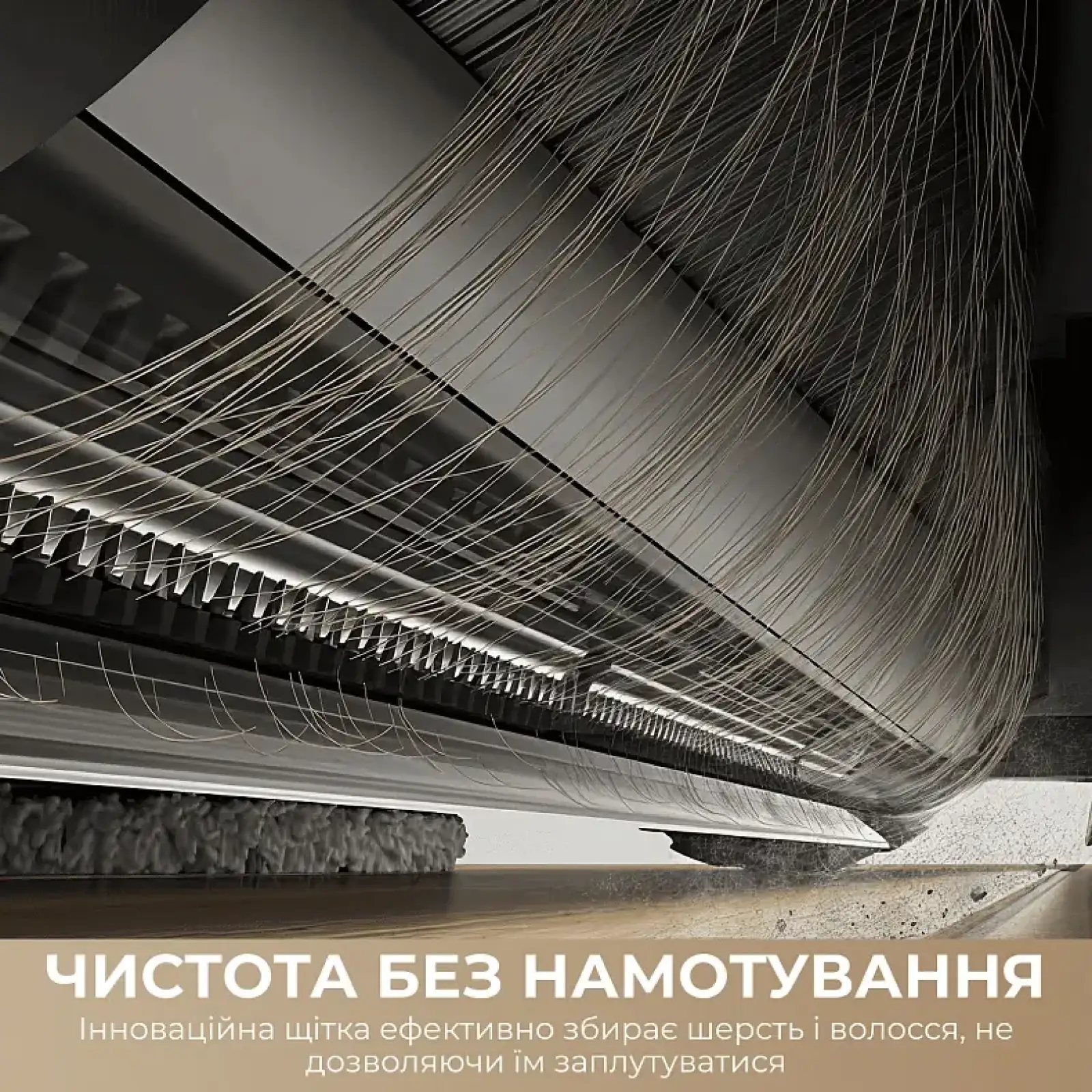 Робот-пилосос Dreame Bot D30 Ultra White (RTD31TE) UA