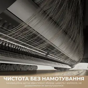 Робот-пилосос Dreame Bot D30 Ultra White (RTD31TE) UA