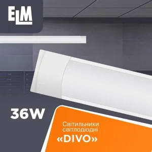 Світильник накладний світлодіодний з розсіювачем ELM Divo 36W 6500К 26-0101 UA