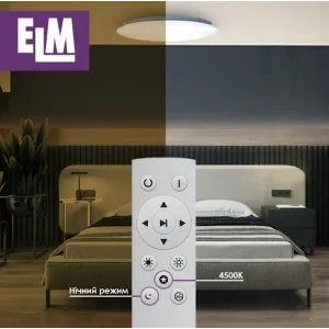 Світильник стельовий з пультом ДК ELM Sirius 48W 3000-6500К IP20 26-0075 UA