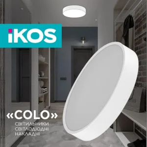 Светильник потолочный с пультом ДУ Ikos Colo 52W 2800-6500К IP20 0003-BLG UA