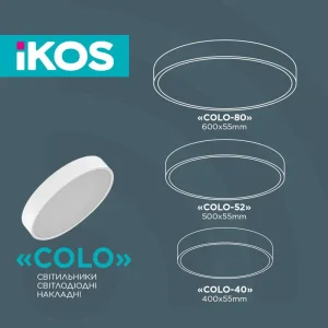 Светильник потолочный с пультом ДУ Ikos Colo 52W 2800-6500К IP20 0003-BLG UA