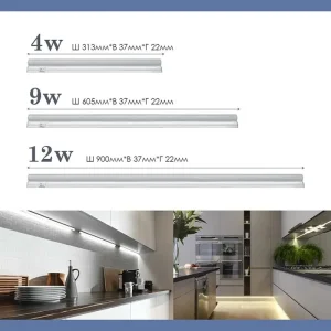 Світильник для підсвічування лінійний світлодіодний ELM Linear 9W 4000К IP20 26-0032 UA