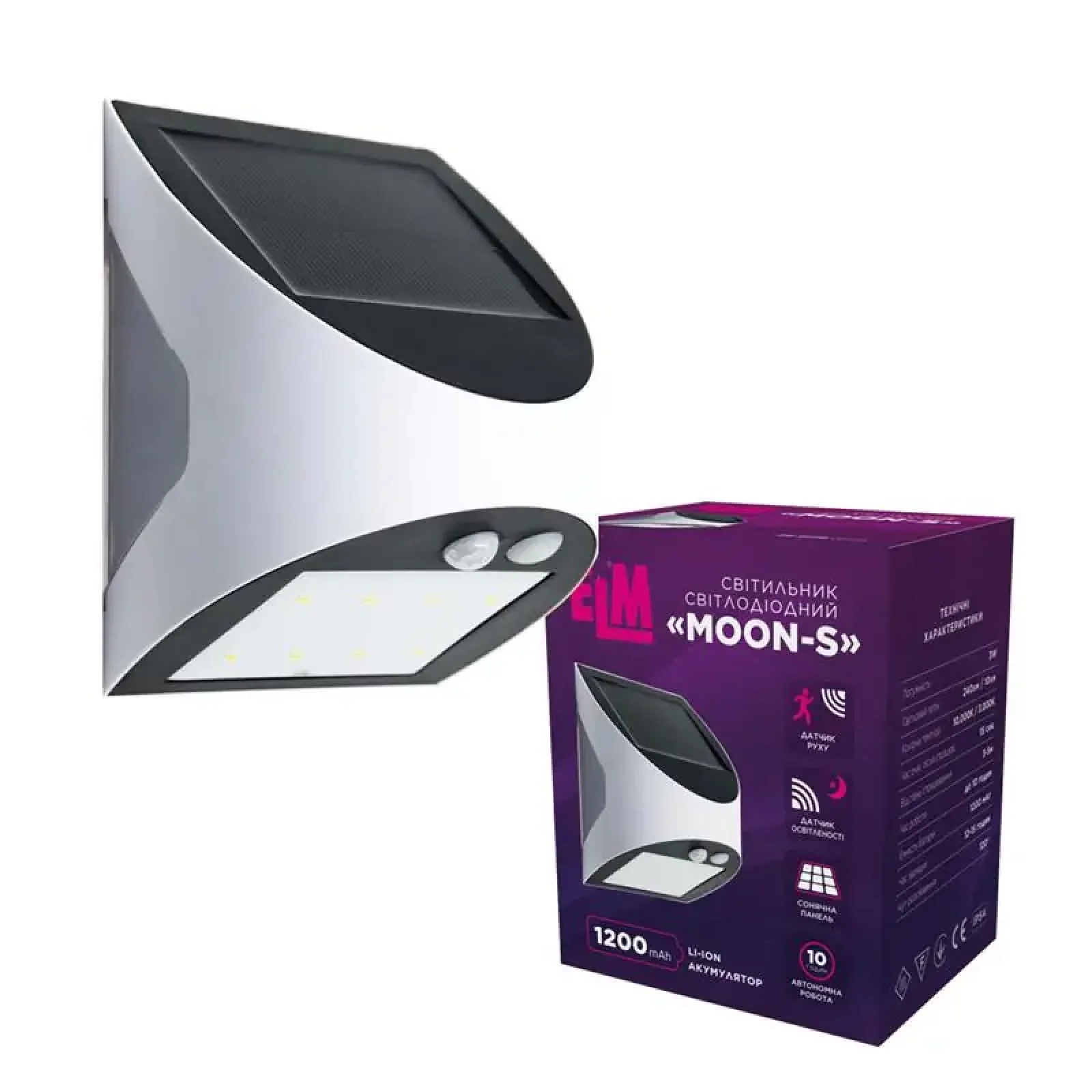 Фасадный светодиодный светильник ELM Moon-S 3W на солнечной батарее с датчиком движения IP54 (26-0119) UA