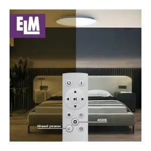 Світильник стельовий з пультом ДУ ELM Sirius 36W 3000-6500К IP20 (26-0074) UA