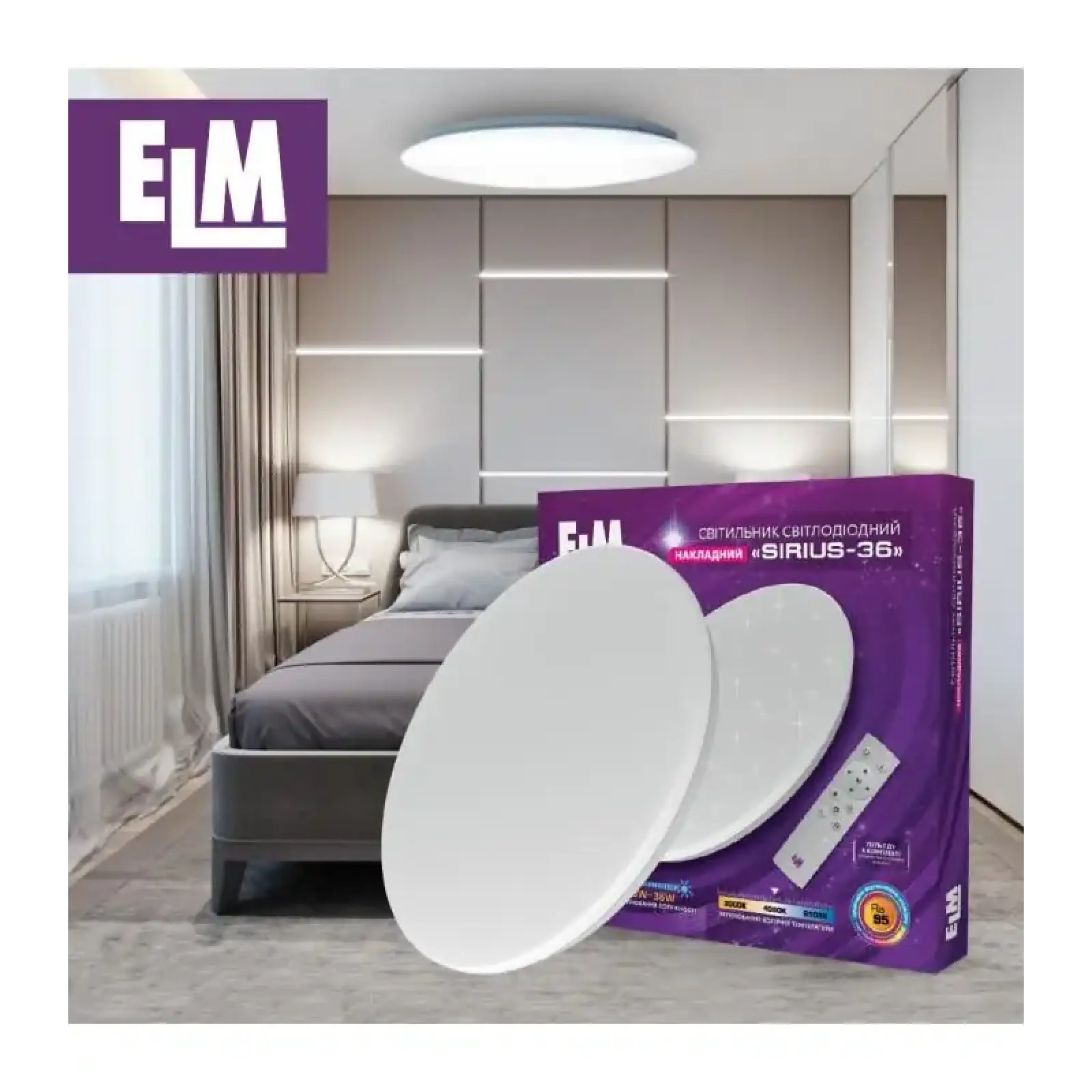 Світильник стельовий з пультом ДУ ELM Sirius 36W 3000-6500К IP20 (26-0074) UA