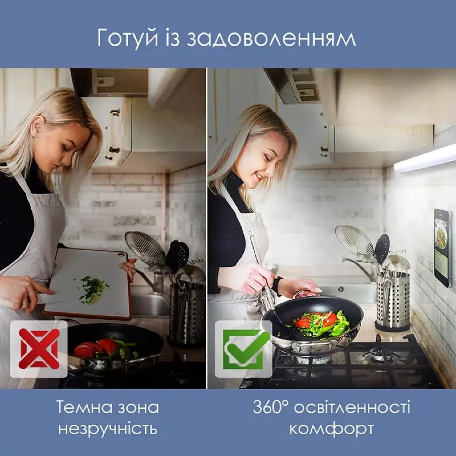 Світильник для підсвічування лінійний світлодіодний ELM Linear 4W 4000К (26-0031) UA