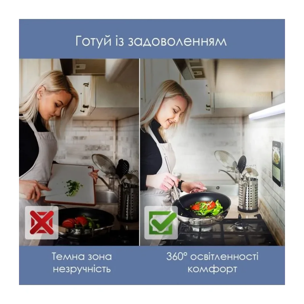 Світильник для підсвічування лінійний світлодіодний ELM Linear 12W 4000К (26-0033) UA