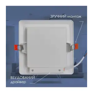 Светильник встраиваемый светодиодный Electrum Quadro M 18W 4000К (B-LD-1962) UA