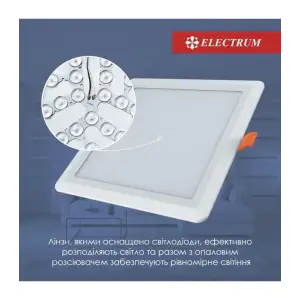 Светильник встраиваемый светодиодный Electrum Quadro M 18W 4000К (B-LD-1962) UA