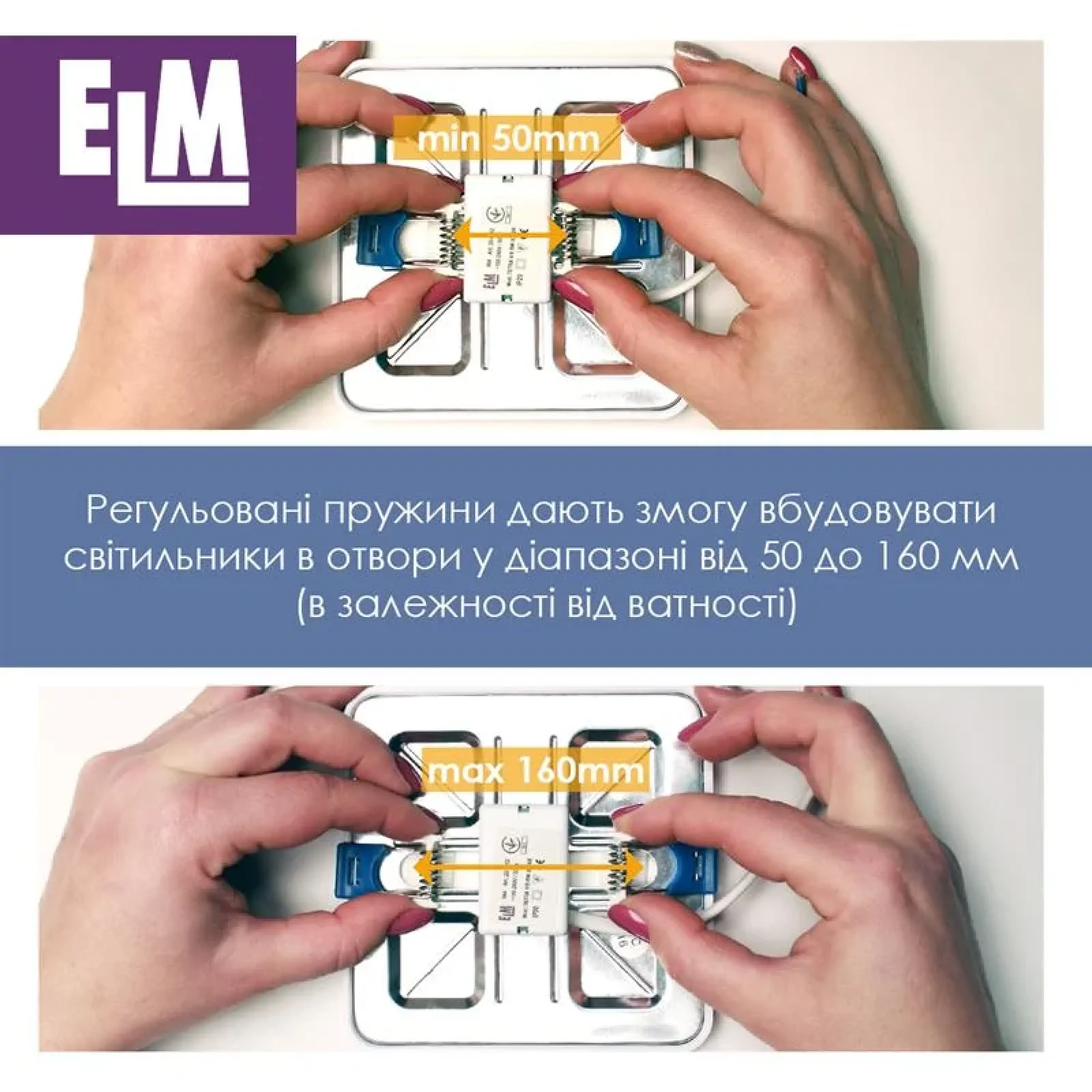 Світильник вбудований світлодіодний ELM Tetra V 15W 6500К IP20 (26-0063) UA