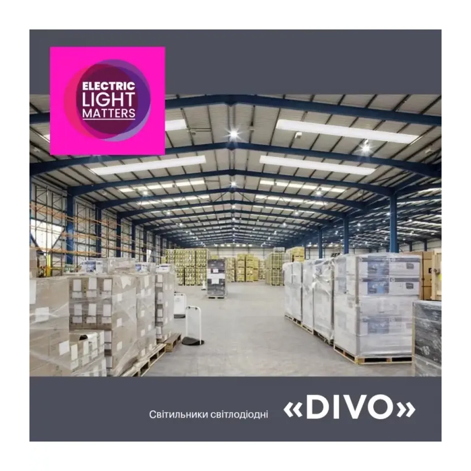 Світильник накладний світлодіодний ELM Divo 18W 6500К 26-0100 UA