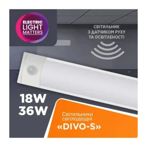 Світильник накладний світлодіодний з датчиком руху ELM Divo S 36W 6500К 26-0102 UA
