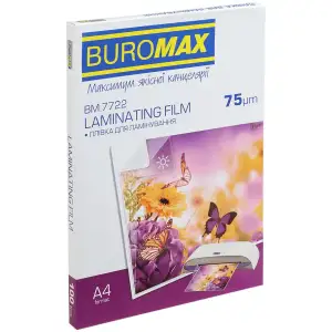 Пленка для ламинирования Buromax (BM.7722), глянцевая, А4, 75мк, 100 шт UA