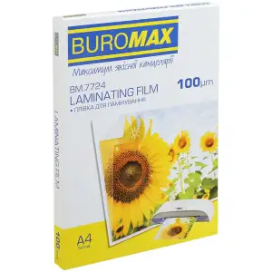 Пленка для ламинирования Buromax (BM.7724), глянцевая, А4, 100мк, 100 шт UA