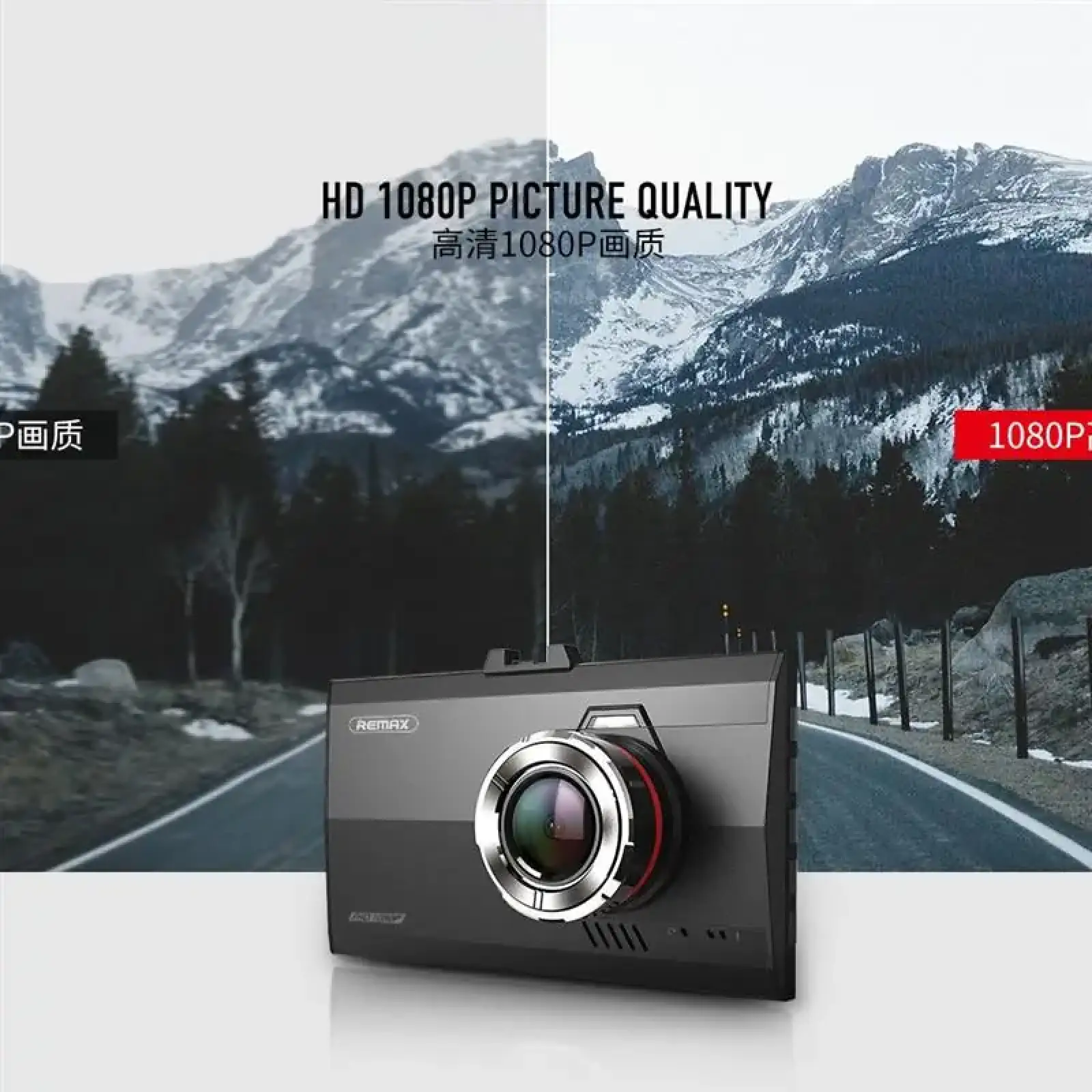 Видеорегистратор Remax CX-05 Car Dash Board Camera Dark Grey (6954851289586) UA